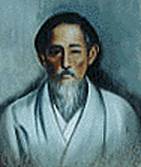 Master Kanryo Higaonna